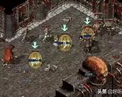 当年把武器传奇私服砸武器必成配方升级到极致的玩家 道士玩家最省钱 只需商店