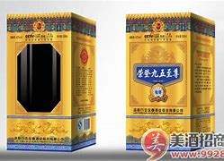 轮回传奇sf下载