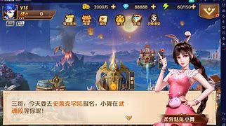 简单设置传奇服务端支持二级密码的办法