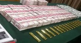 史上最大传奇私服案宣判 非法所得超4亿