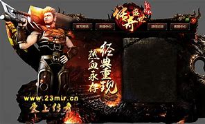 传奇私服登录器无法访问指定