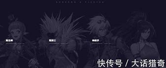 法师最爱召唤的鹰卫和虎卫 为什么虎卫更受法师的青睐