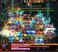 传奇世界私服琅琊榜