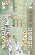 传奇之旅修改版(修改器)