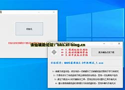 除沉默版、仙剑版之外 嘟嘟传奇  我本沉默发布网