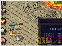 龙渊版本单职业传奇游戏 《龙渊单职》新手完美开局攻略 萌新必看 少走弯路