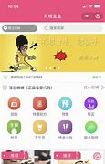 如何确保自己在传奇sf中拥有无敌的消耗能力