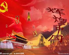 辉煌传奇私服失落合成传奇，辉煌传奇来贵族失落合成