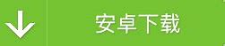 探探神途传奇单职业下载