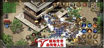 电脑进传奇私服花屏闪屏