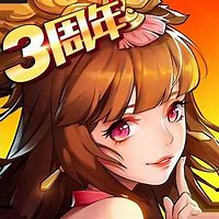 火龙王者之暮影战神