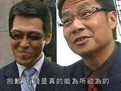 人民币玩家有多疯狂 网友 半小时内充5000元然后卸载