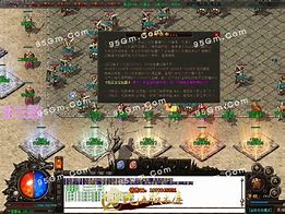 复古迷失传奇私服大秦迷失传奇私服手机版（暂未上线）