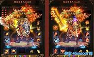 传奇版本设置随机杀死地图怪物脚本用法