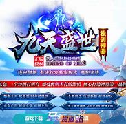传奇如何正常使用gm命令