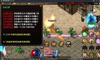 传奇架设教程 自己做GM 「GEE版本」