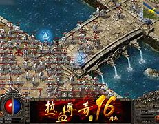 传奇私服复古1.90单职业