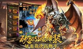 蚂蚁传奇新世界3 0超变版