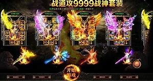古惑仔传奇服务端手游 暂未上线