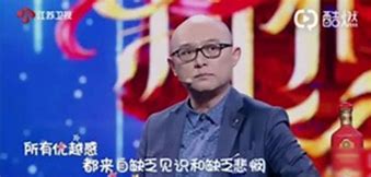 85后团伙办传奇私服 一年赚7000万被抓