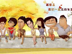 那些年，一起玩传奇的兄弟们还在吗？