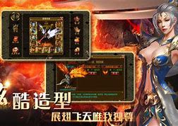 传奇私服打开后闪一下就关闭了