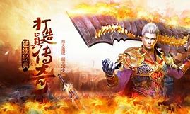传奇私服聊天界面怎么屏蔽经验！高手来！传奇 – 手机爱问
