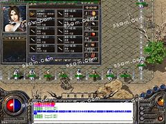 85卓曜雷霆三合一复古三职业版 85传传奇私服雷霆3合一麻痹复活奇复古特戒《雷霆三合一》三端互通版  只为找回