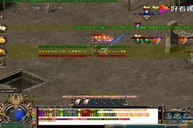 传奇私服家族竖名字