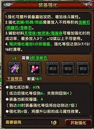 传奇私服传奇私服门派掌门怎么退掌门人怎么退会? – 手机爱问