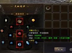 原始传奇押镖在哪里 原始传奇卧龙押镖玩法攻略