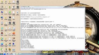 传奇私服补丁看不到装备
