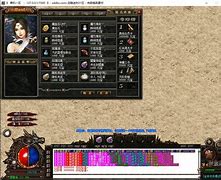 gom引擎和gee引擎的传奇版本配置登录界面黑屏的原因传奇私服架设登录后下边黑屏和解决办法