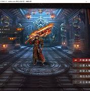 火龙版本传奇手游1.80官网版(高爆率)