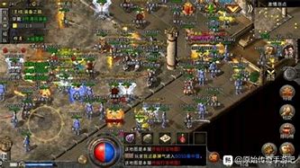 【原始传1.83传奇私服网站奇1 1正式版 附攻略 隐藏密码 下载