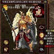 传奇私服无法点击创建人物