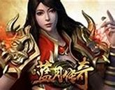 传奇私服万劫不复