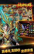 传奇私服登录器hero