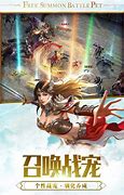传奇私服大极品天下打乱超级大极品传奇私服版下载