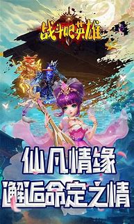 暗黑大陆bt版下载