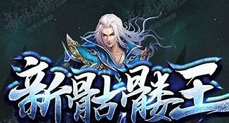 传奇私服过滤文件在客户端哪里与传奇私服