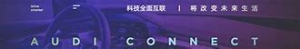 传奇3私服寻宝服游戏下载