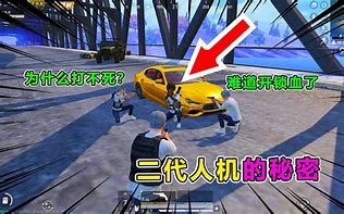 我要举报非法传奇顶榜私服怎么举报？