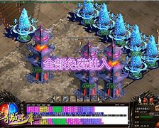 鸿蒙单职业迷失传奇(附攻略)