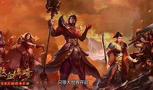 传奇私服只能双开怎么破解