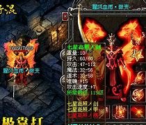 sf999传奇私服超变发布网