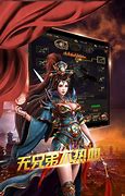 复古传奇中的面巾 《复古传奇之热血传说》面巾系统上线