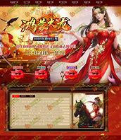 火龙传奇ip私服网站