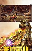 传奇私服法师装备穿戴方案推荐