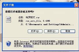 传奇私服为什么老区进不去